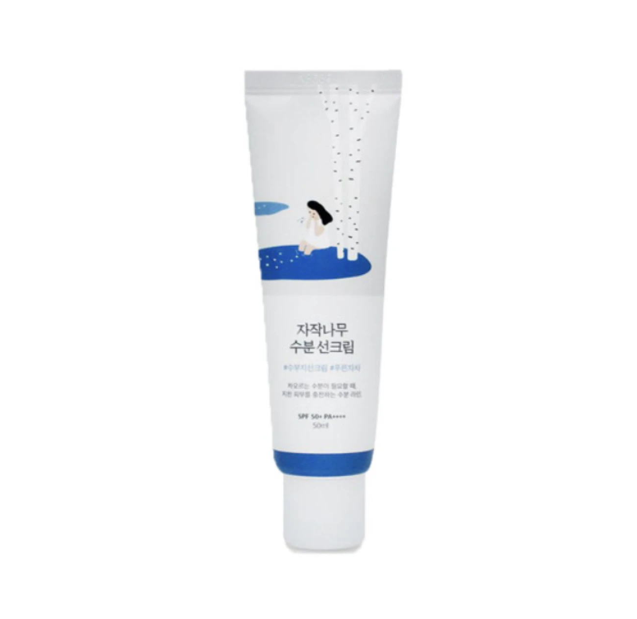 Round Lab Birch Juice Moisturising Sunscreen SPF50 – Korean dewy finish SPF for sensitive skin UK